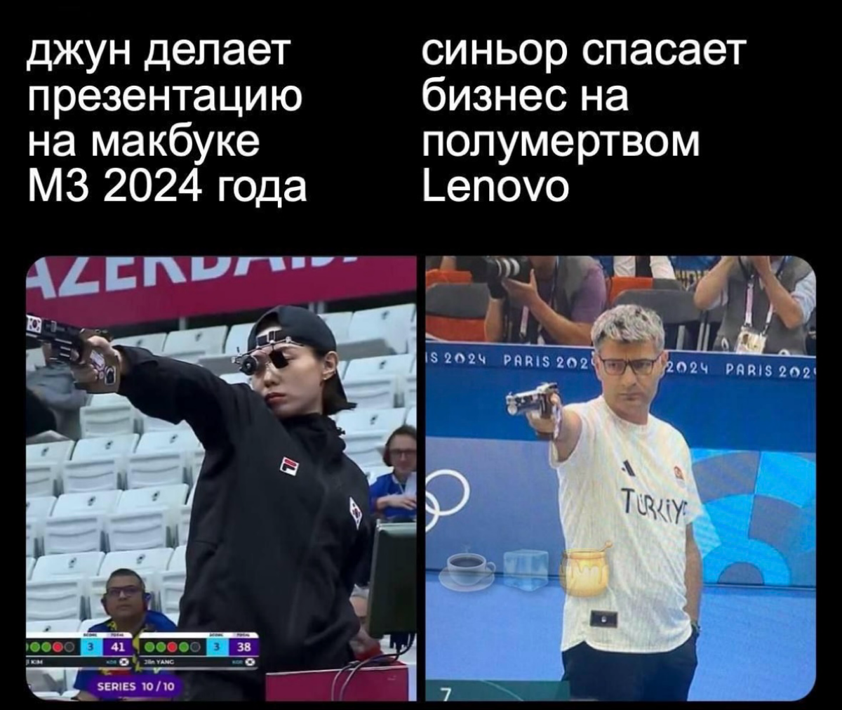 Украл мем) | Сетка — социальная сеть от hh.ru