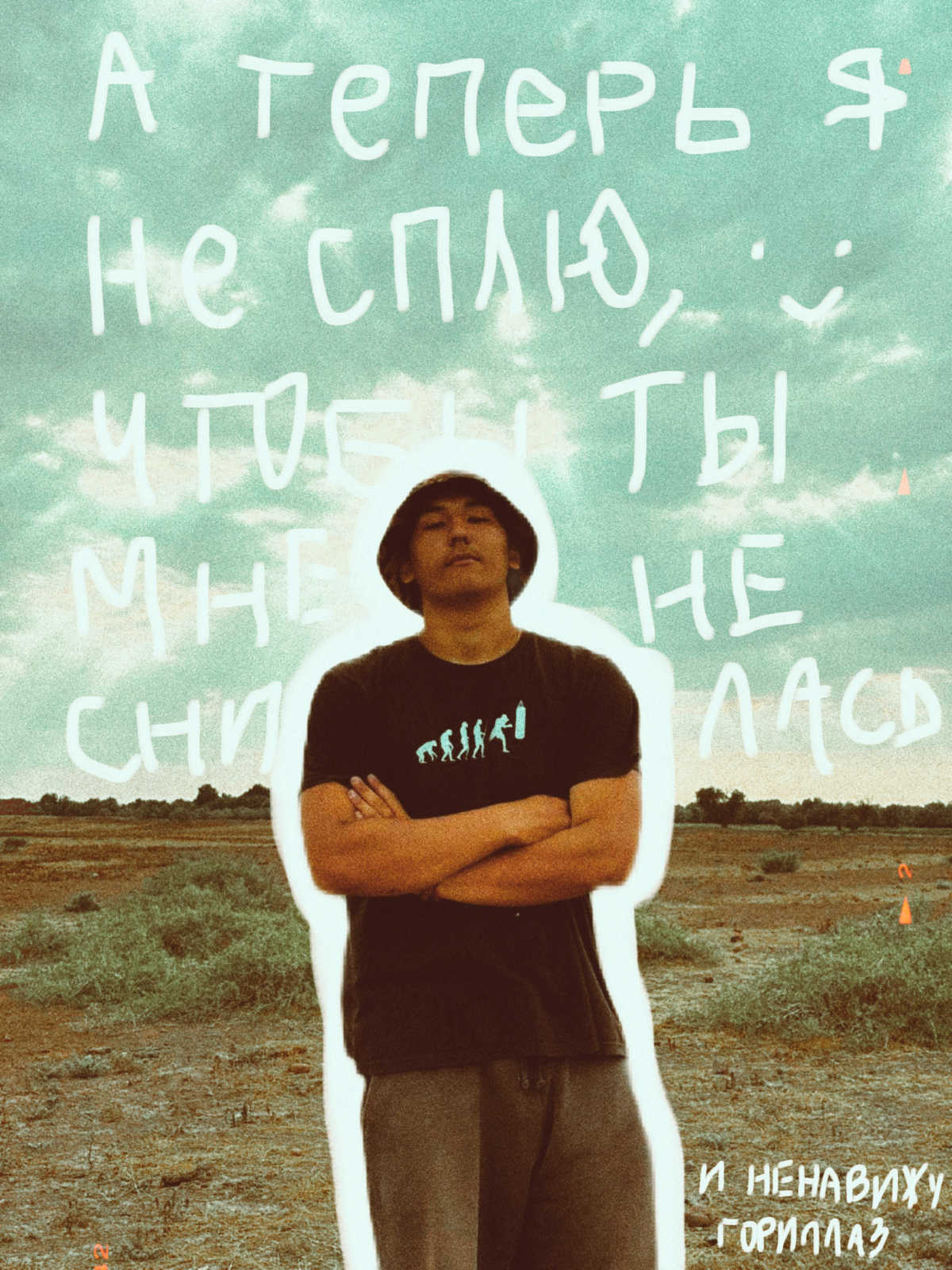 ᖭི༏ᖫྀ буквально на коленках сделаны! ᖭི༏ᖫྀ | Сетка — социальная сеть от hh.ru