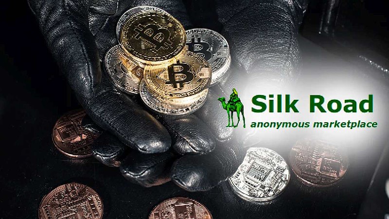 Конфискованные у Silk Road биткоины на $600 млн отправлены на Coinbase | Сетка — социальная сеть от hh.ru