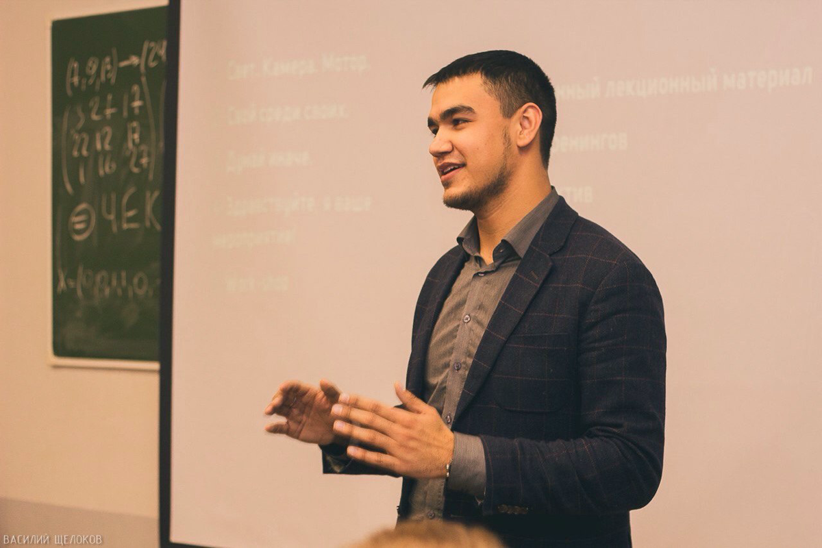 Network member avatar