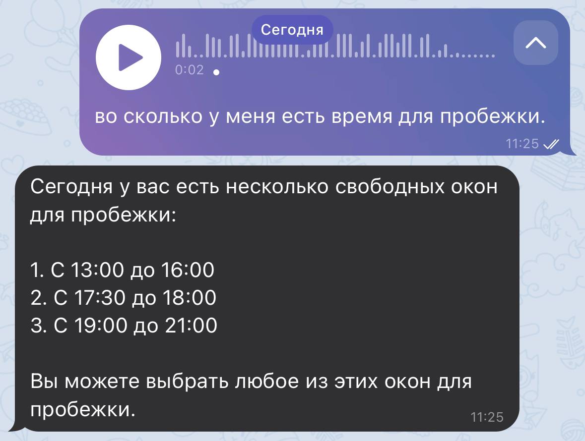 У меня появился секретарь!
Мой внутренний любитель планировать каждую минутку и постоянно нырять в календарь - ликует | Сетка — социальная сеть от hh.ru