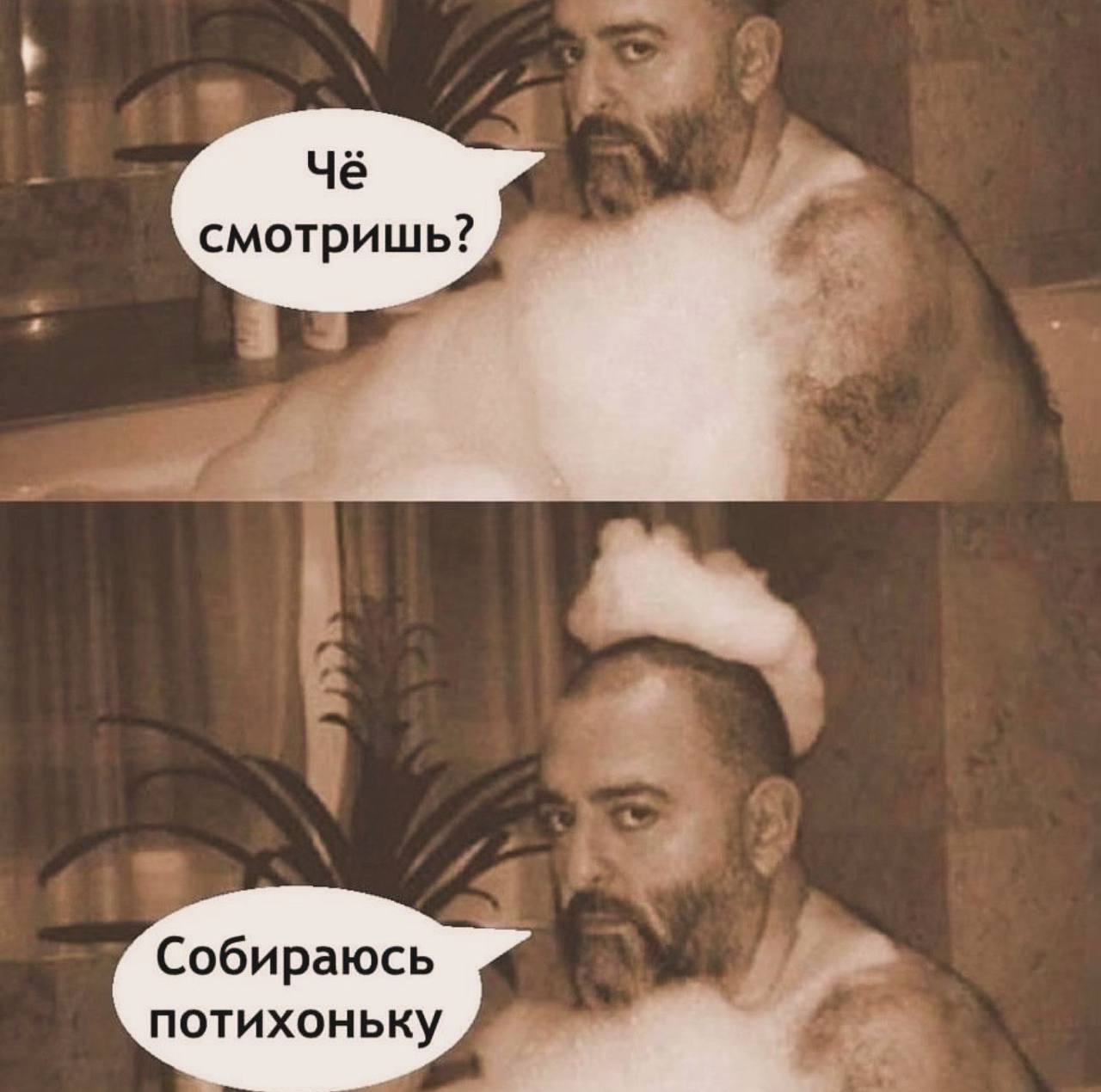 Я, конечно, ни на что не намекаю… | Сетка — социальная сеть от hh.ru