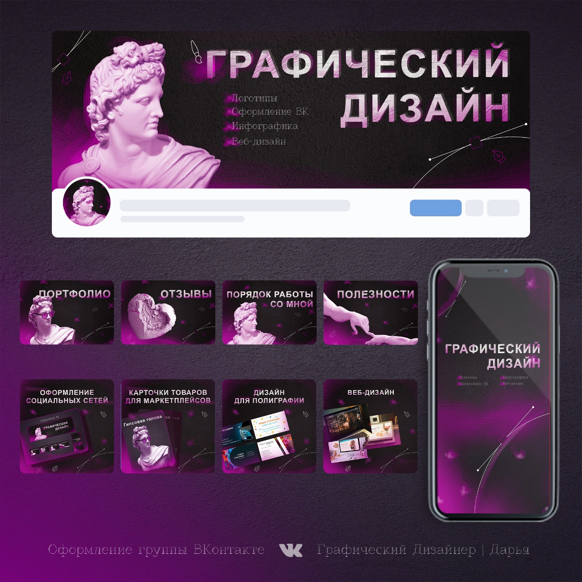 Еще не совсем понимаю, что можно тут постить | Сетка — социальная сеть от hh.ru