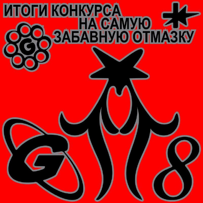 Готовьте носки, пробежка будет потной!  АНОНС пробежки ЩБК №4 совместно с G8⬇️
🪐Локация: Москва, чистые пруды | Сетка — социальная сеть от hh.ru
