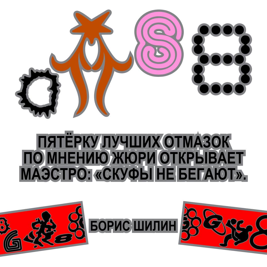 Готовьте носки, пробежка будет потной!  АНОНС пробежки ЩБК №4 совместно с G8⬇️
🪐Локация: Москва, чистые пруды | Сетка — социальная сеть от hh.ru