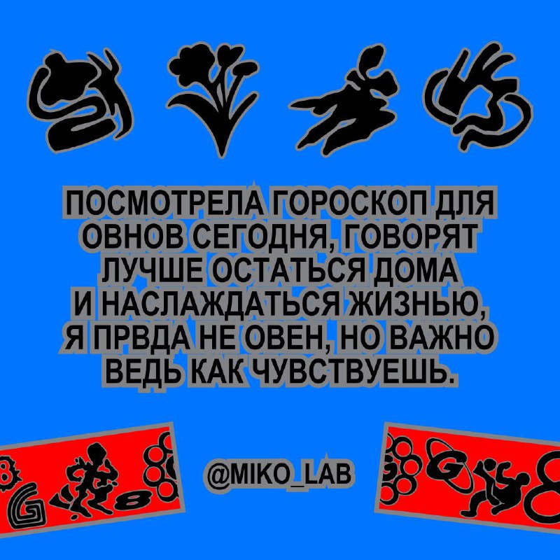 Готовьте носки, пробежка будет потной!  АНОНС пробежки ЩБК №4 совместно с G8⬇️
🪐Локация: Москва, чистые пруды | Сетка — социальная сеть от hh.ru