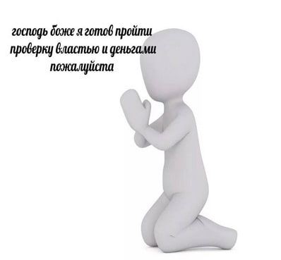Сетка — социальная сеть от hh.ru