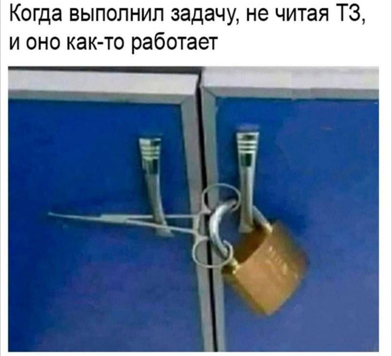 Ежедневное волшебство | Сетка — социальная сеть от hh.ru