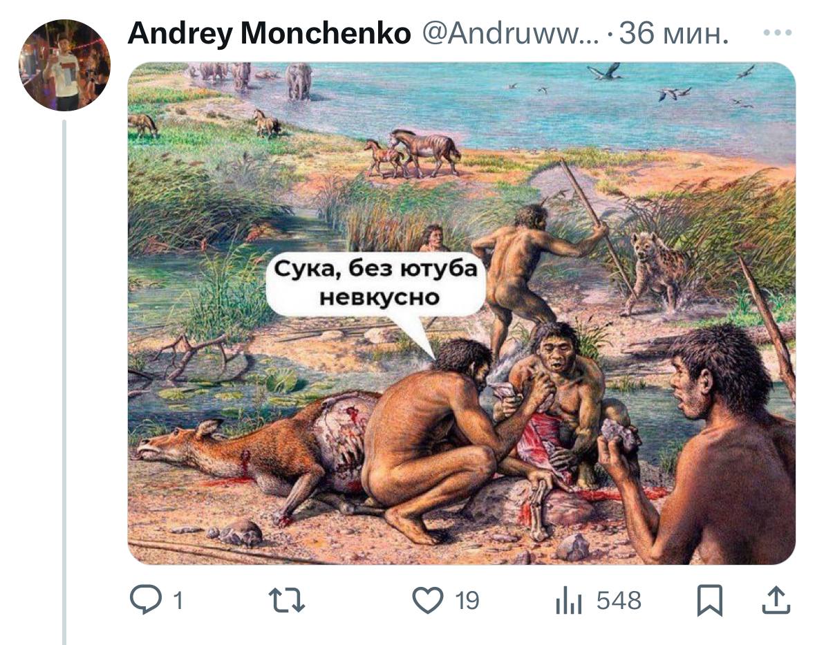 «Мне нужна смехотерапия» — в Твиттере запустили флешмоб мемов, чтобы поднять настроение.
Требуем такую эстафету в рабочих чатах! | Сетка — социальная сеть от hh.ru