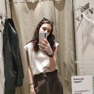 Марина Пирогова