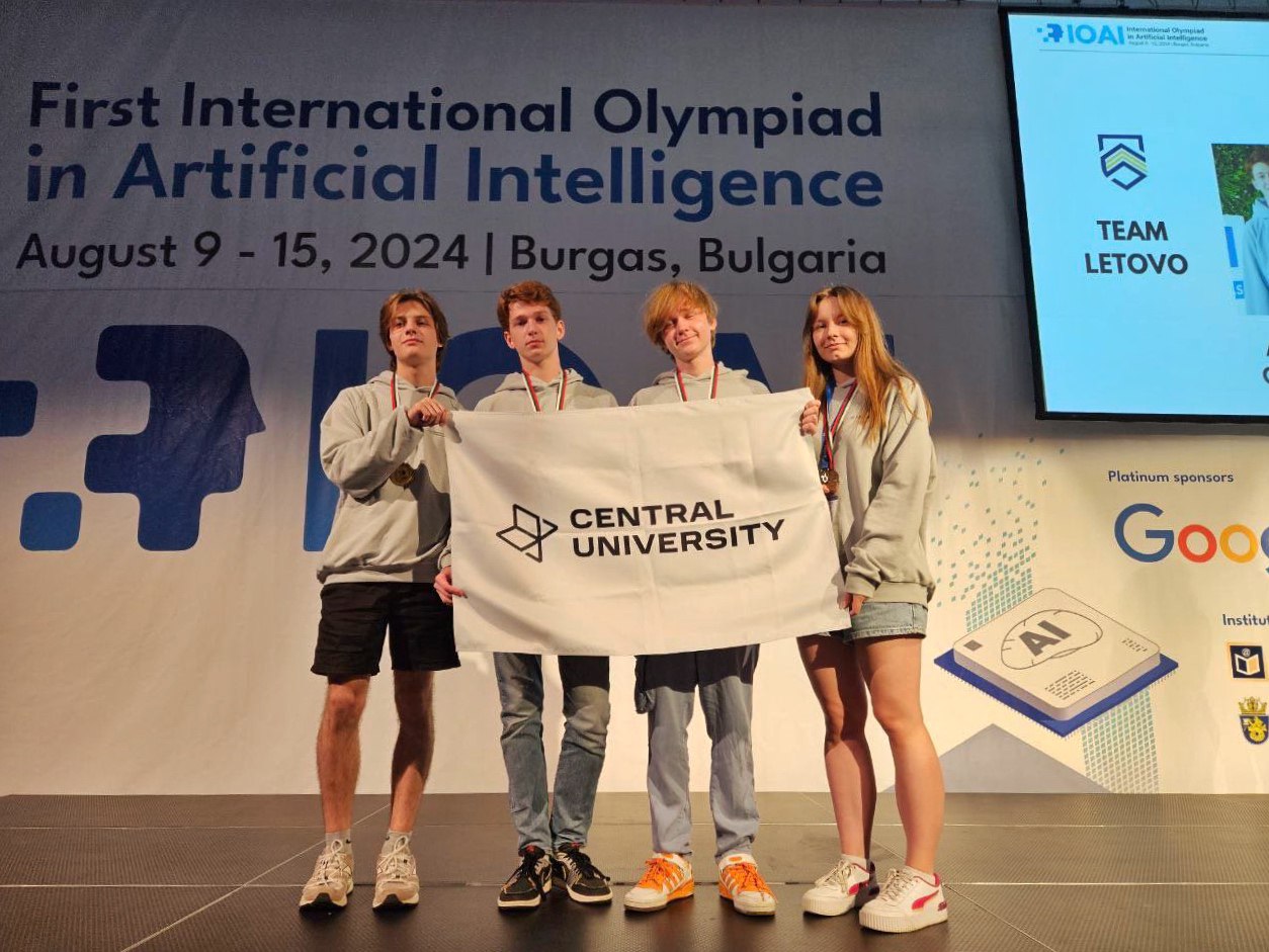 Команда старшеклассников из РФ завоевала золотые медали на первой Международной олимпиаде по ИИ
Подвели итоги первой Международной олимпиады по ИИ (IOAI 2024) среди старшеклассников | Сетка — социальная сеть от hh.ru