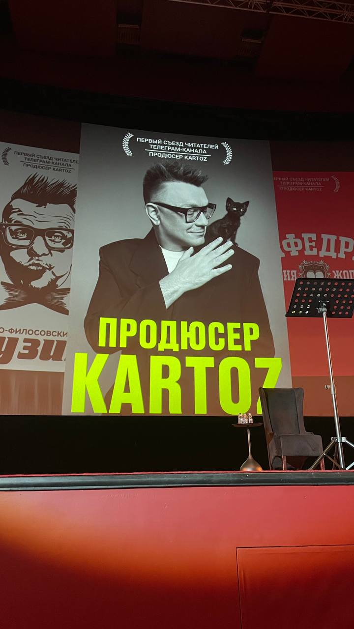 А это вы Павел?
Паша, а можно с тобой сфоткаться?
Здравствуйте, а я была на ваших эфирах! Спасибо!
Паша, то что вы делаете, опережает время!
Шел вчера к Николаю Борисовичу в гости, а ещё на подступах ... | Сетка — социальная сеть от hh.ru