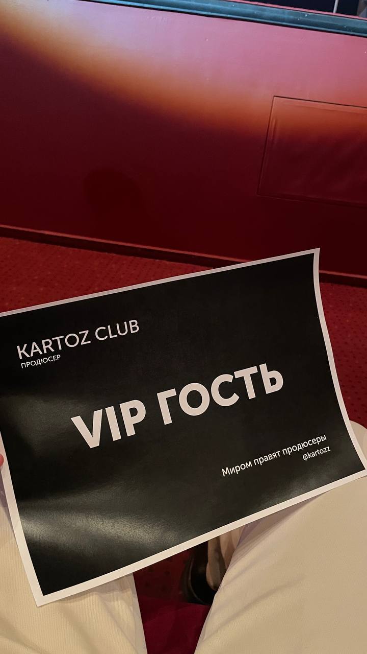 А это вы Павел?
Паша, а можно с тобой сфоткаться?
Здравствуйте, а я была на ваших эфирах! Спасибо!
Паша, то что вы делаете, опережает время!
Шел вчера к Николаю Борисовичу в гости, а ещё на подступах ... | Сетка — социальная сеть от hh.ru