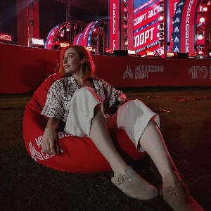 Анастасия Луцевич