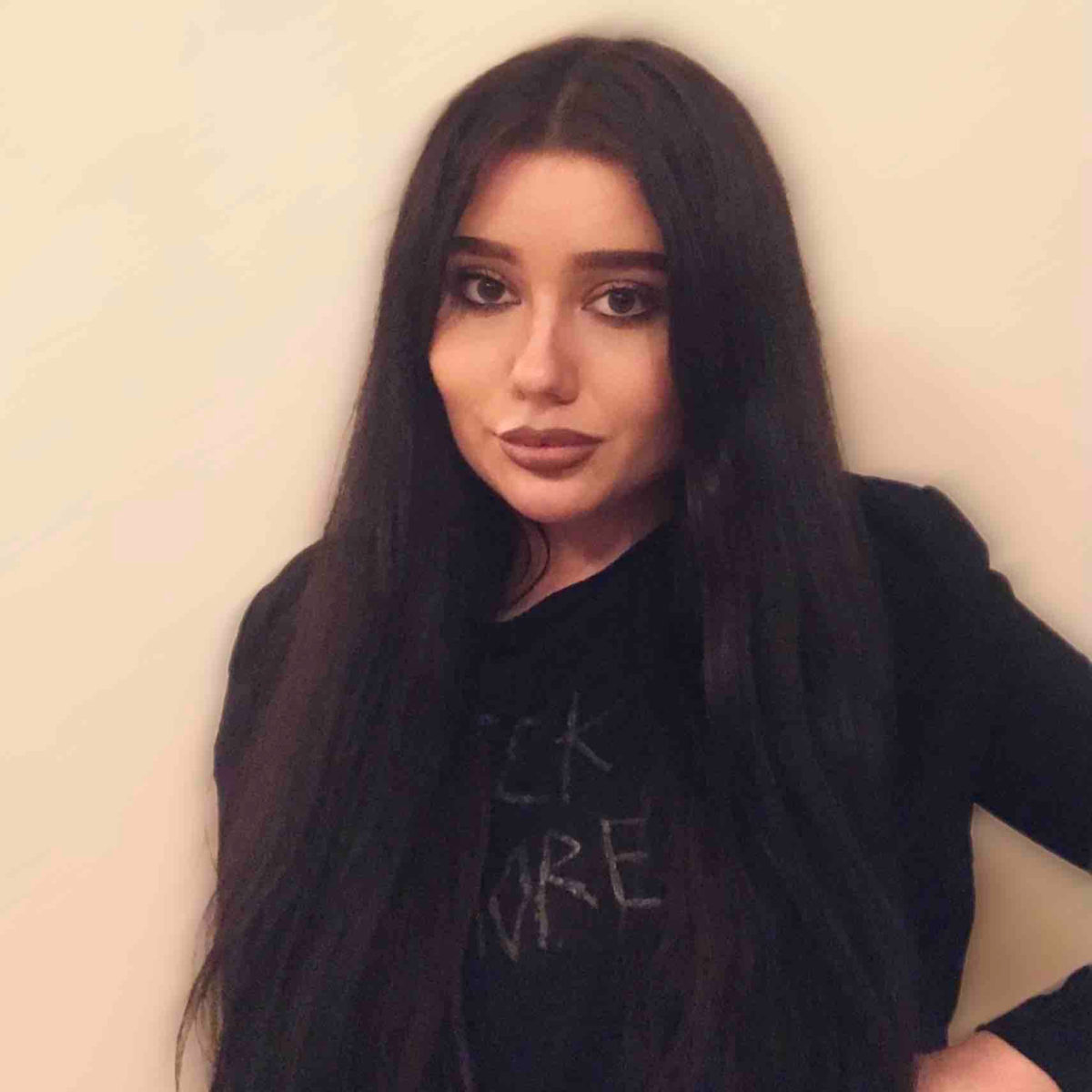 Евгения Шахрай