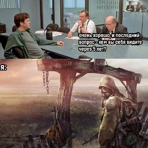 Дмитрий Никитин