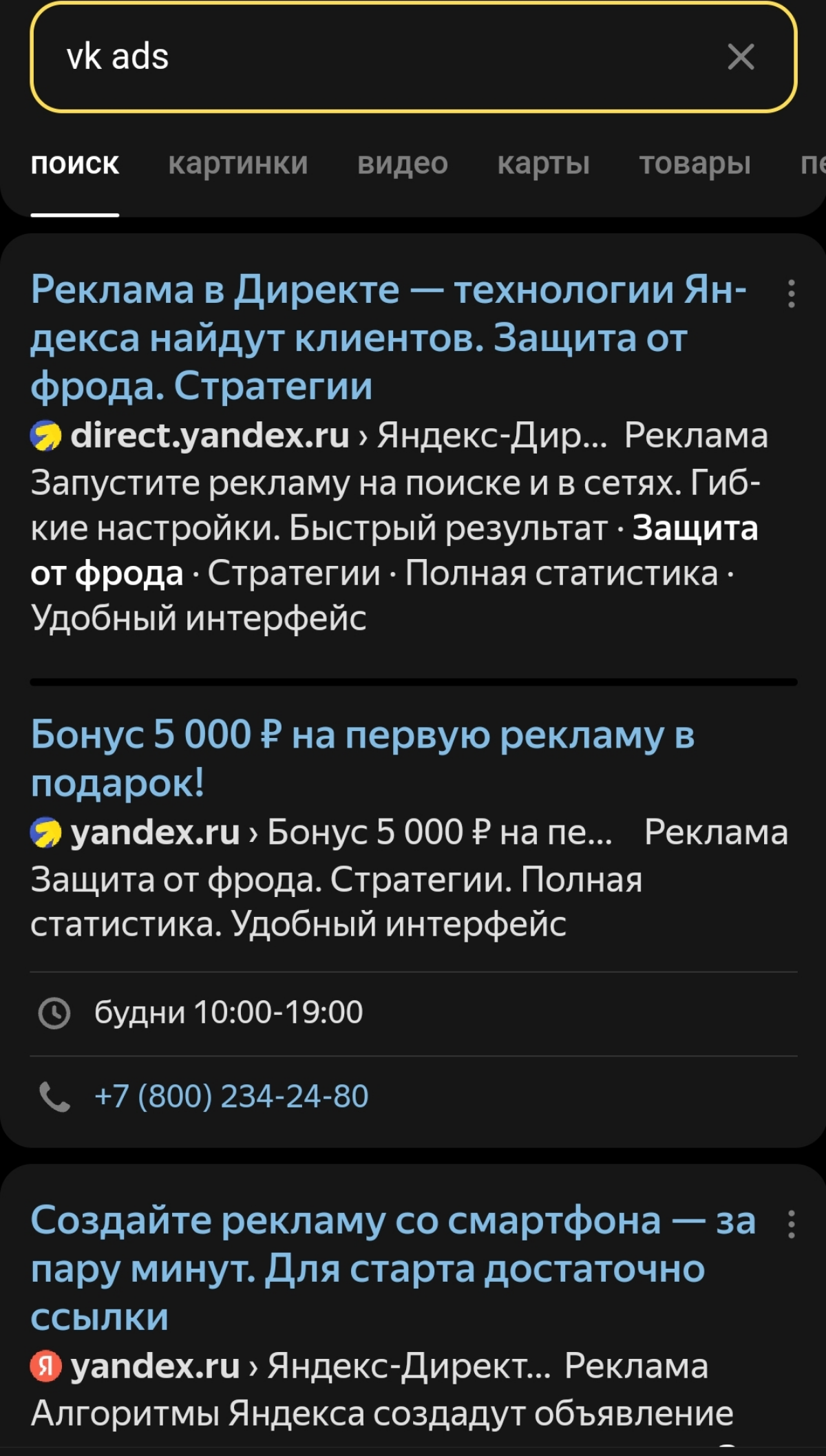 хуль тут скажешь🤦‍♂️ | Сетка — социальная сеть от hh.ru