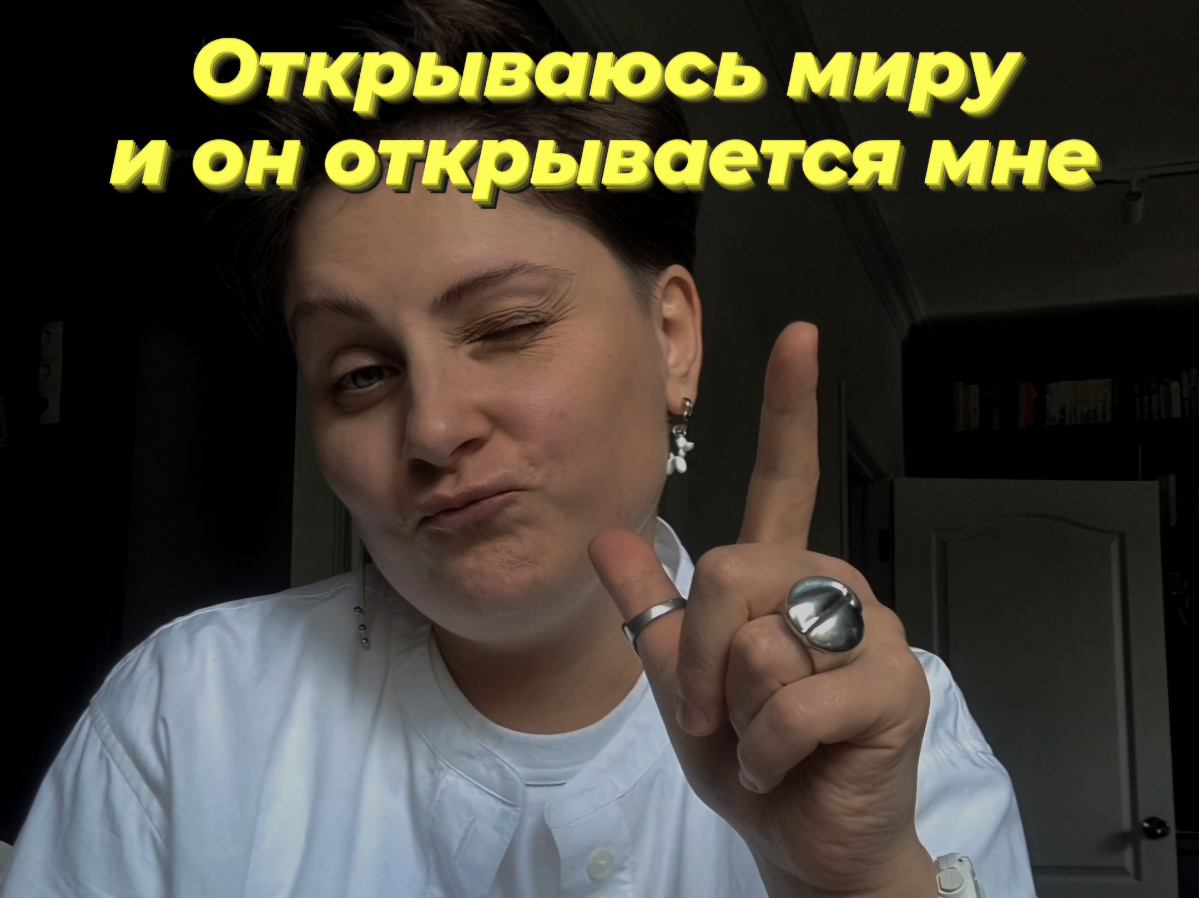 Соцсети - лучший карьерный коуч | Сетка — социальная сеть от hh.ru
