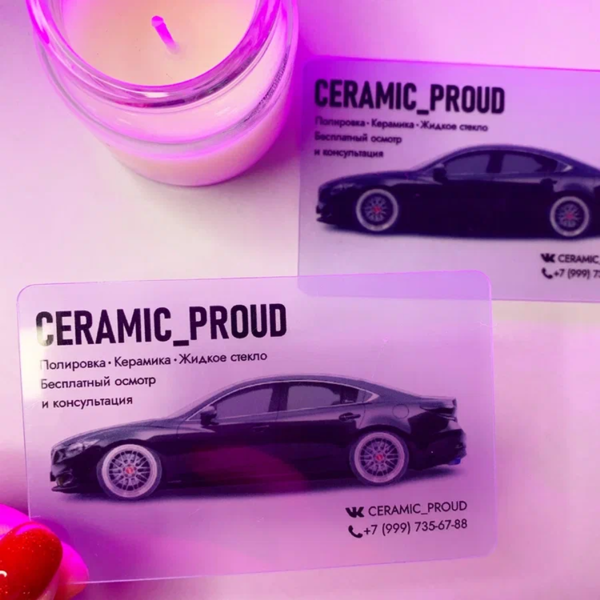 Визитка для автосервиса на прозрачном пластике + глянцевое покрытие 🚗
#реклама #авто #сто #автосервис #визитка #маркетинг #типография | Сетка — социальная сеть от hh.ru