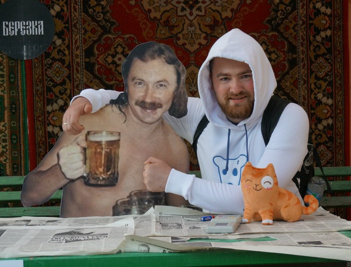 Фролов Павел