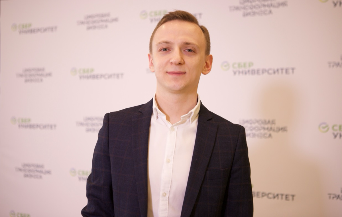 Евгений Хачумов | Сетка — социальная сеть от hh.ru