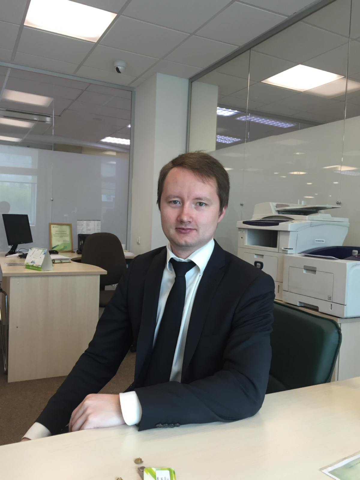 Денис Сергеев