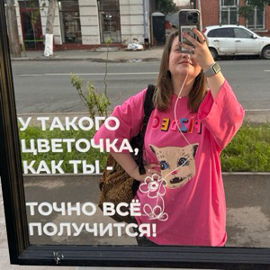 Дарья Фирсова