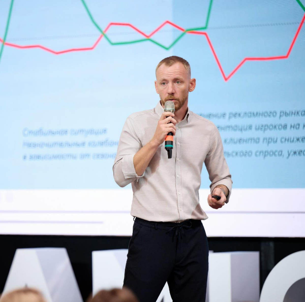 Евгений Бунтовских | Сетка — социальная сеть от hh.ru