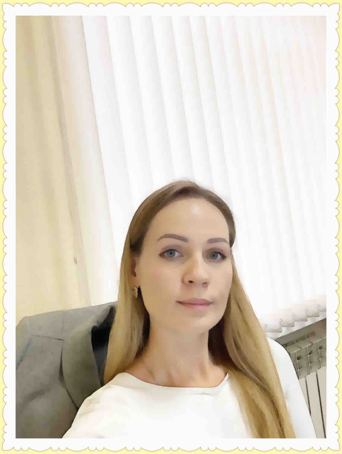 Анна Стручевская | Сетка — социальная сеть от hh.ru