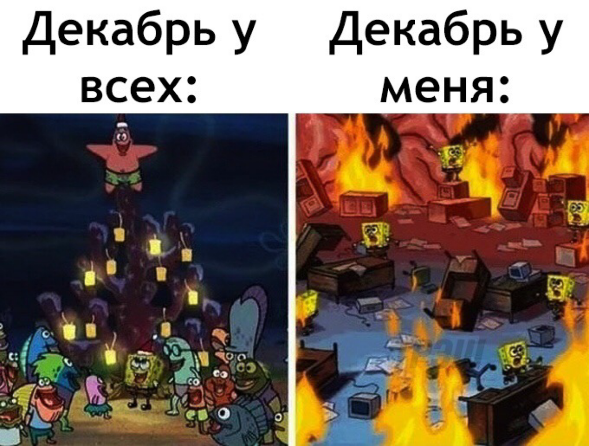 Скоро, у всех сотрудников в мире | Сетка — социальная сеть от hh.ru