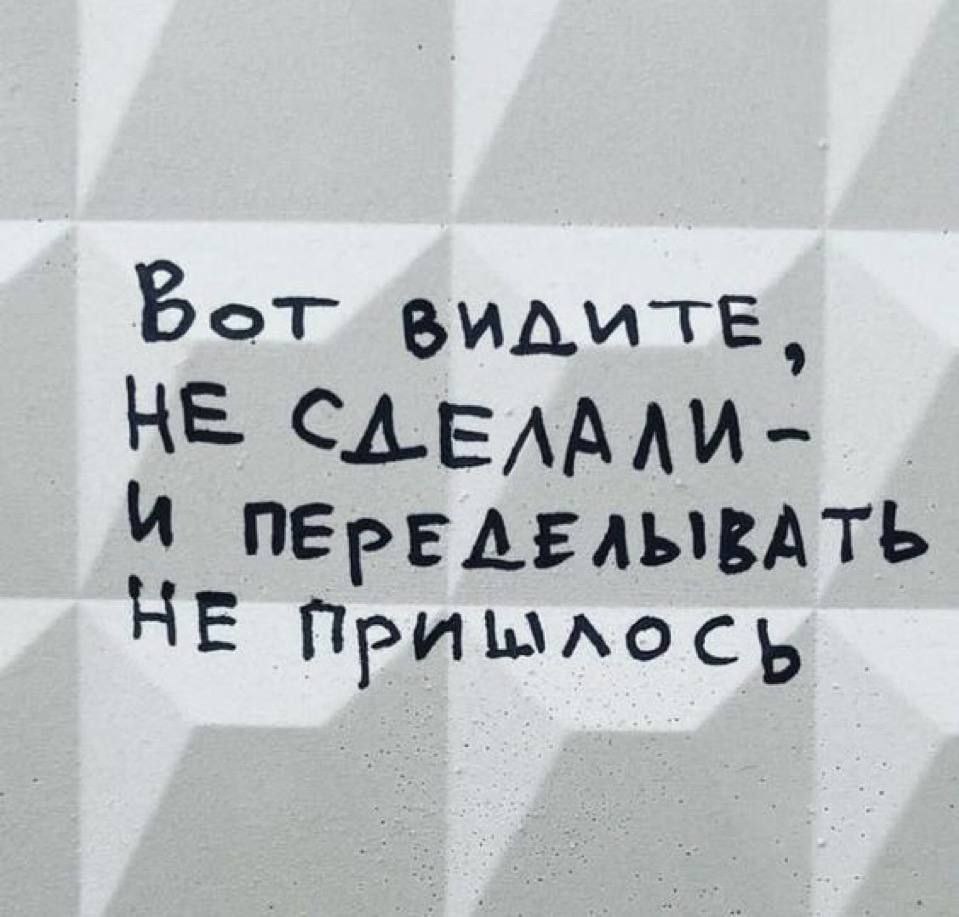 #отчёт за 15.08.24
Вчера был зерокодером. Ничего не написал. Ну кроме баш скриптов для организации всяких бэкапов. | Сетка — социальная сеть от hh.ru