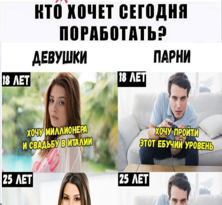 💜💜 💜🩶🩶,😀😀😀 😀😀😀😀😀
🧡🧡🧡🧡🧡🧡🧡🧡🧡🧡🔤🔤🔤 | Сетка — социальная сеть от hh.ru