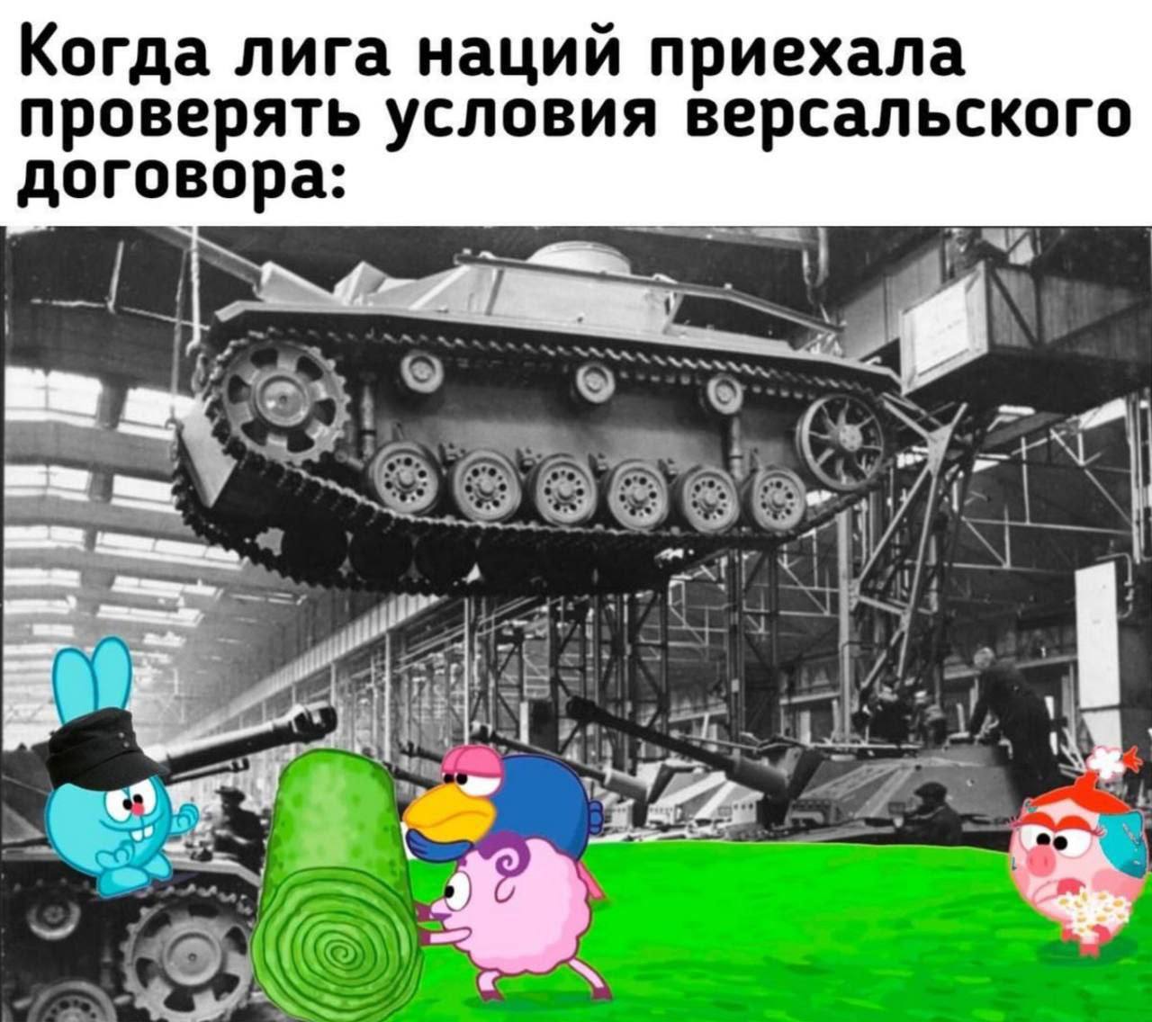 Сетка — социальная сеть от hh.ru
