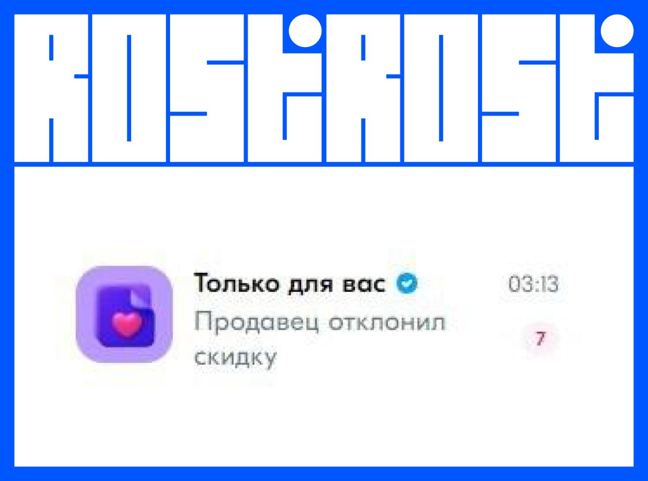 Подборка свежих вакансий на сегодня:
1. Графический дизайнер
🔹 Компания: Хороший Четверг
🔹 Грейд: #middle
🔹 Зарплата: не указана
🔹 Тип: #удаленно
🔹 Подробнее на Designer
2 | Сетка — социальная сеть от hh.ru