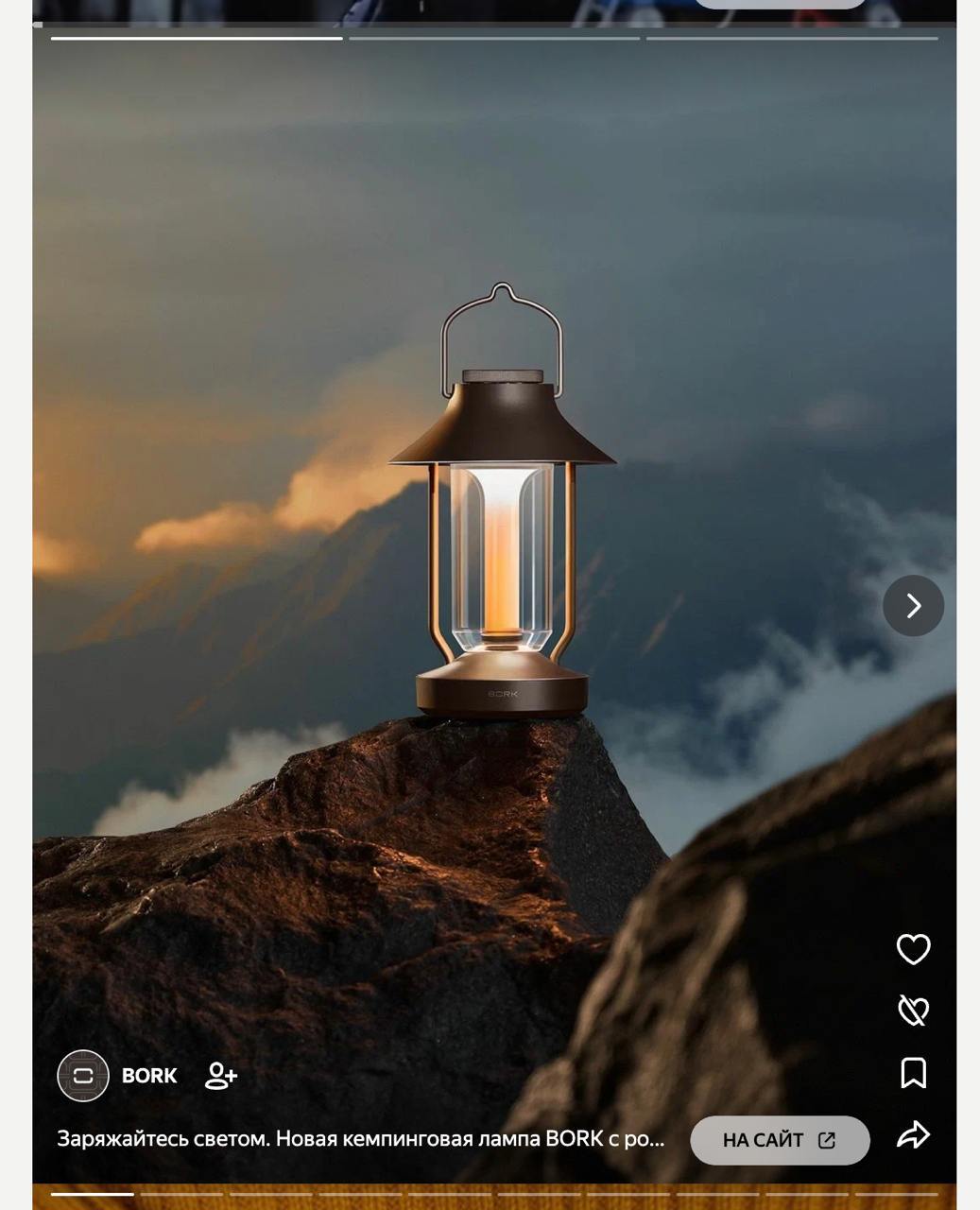 SMMщики, пора опять тестить новое
Можно поучаствовать в закрытом бета-тесте Ритма, новой платформы от Яндекса.
В чём прикол: платформа с чётким разделением на «пользователи» и «авторы» | Сетка — социальная сеть от hh.ru