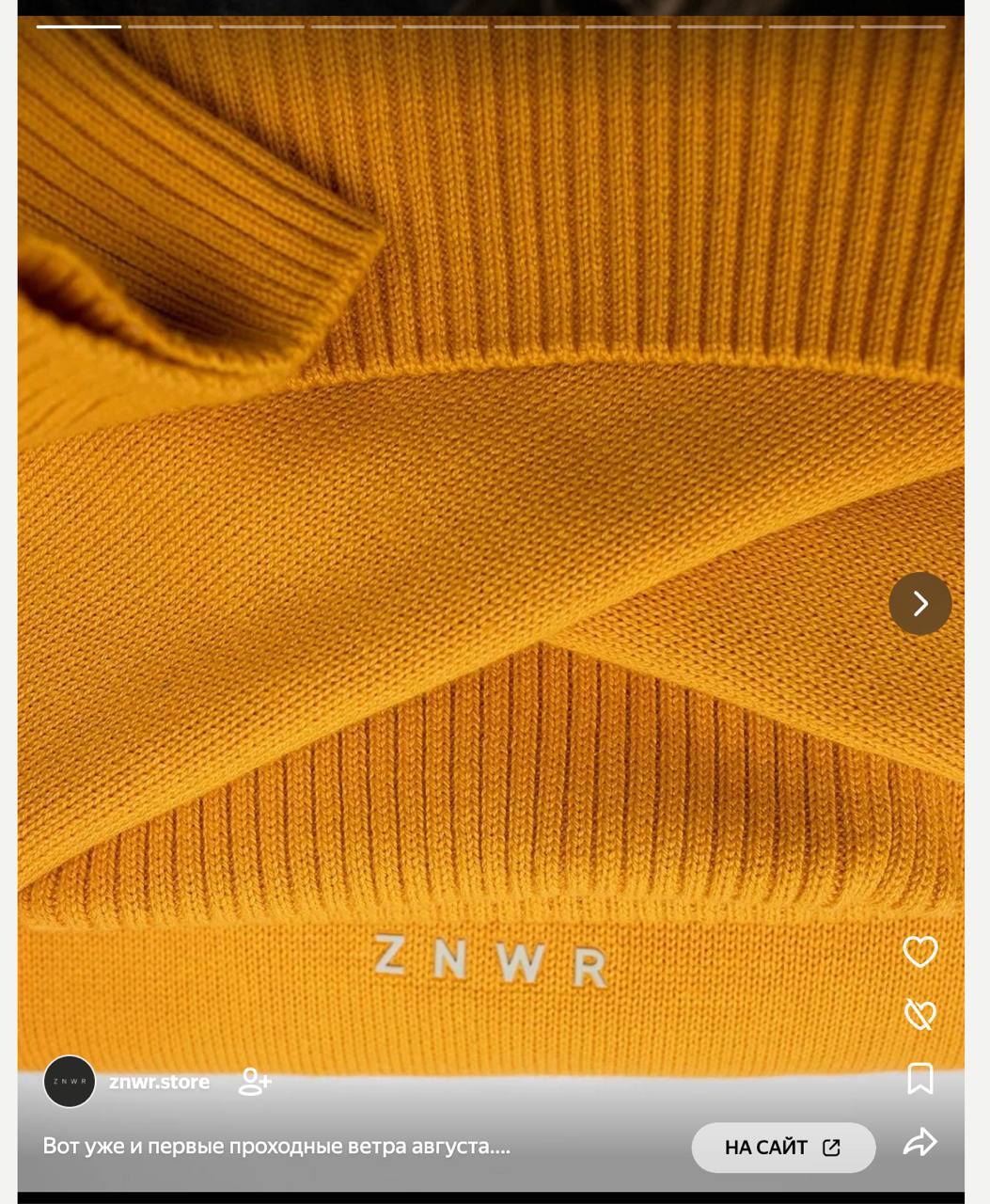 SMMщики, пора опять тестить новое
Можно поучаствовать в закрытом бета-тесте Ритма, новой платформы от Яндекса.
В чём прикол: платформа с чётким разделением на «пользователи» и «авторы» | Сетка — социальная сеть от hh.ru