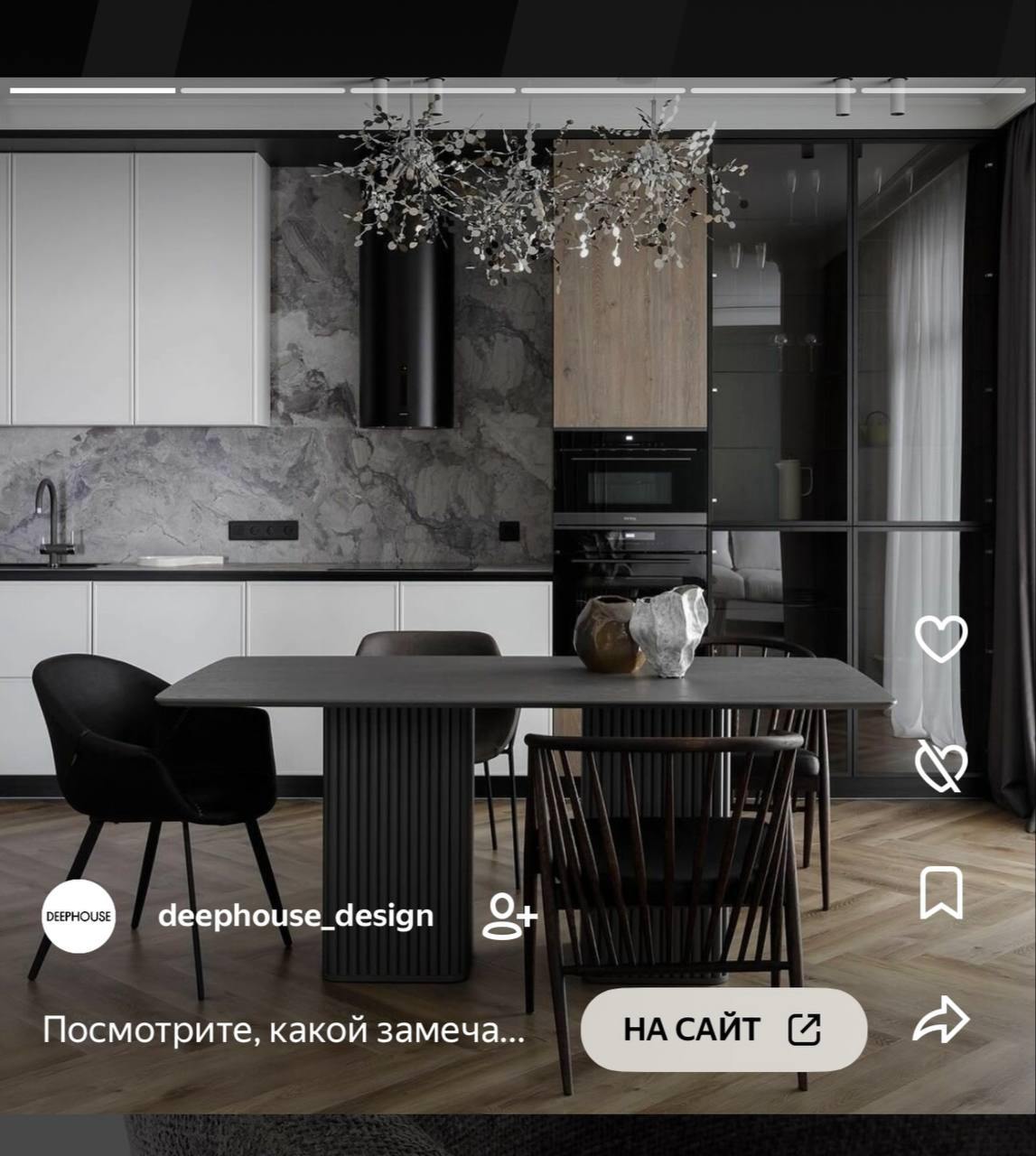 SMMщики, пора опять тестить новое
Можно поучаствовать в закрытом бета-тесте Ритма, новой платформы от Яндекса.
В чём прикол: платформа с чётким разделением на «пользователи» и «авторы» | Сетка — социальная сеть от hh.ru