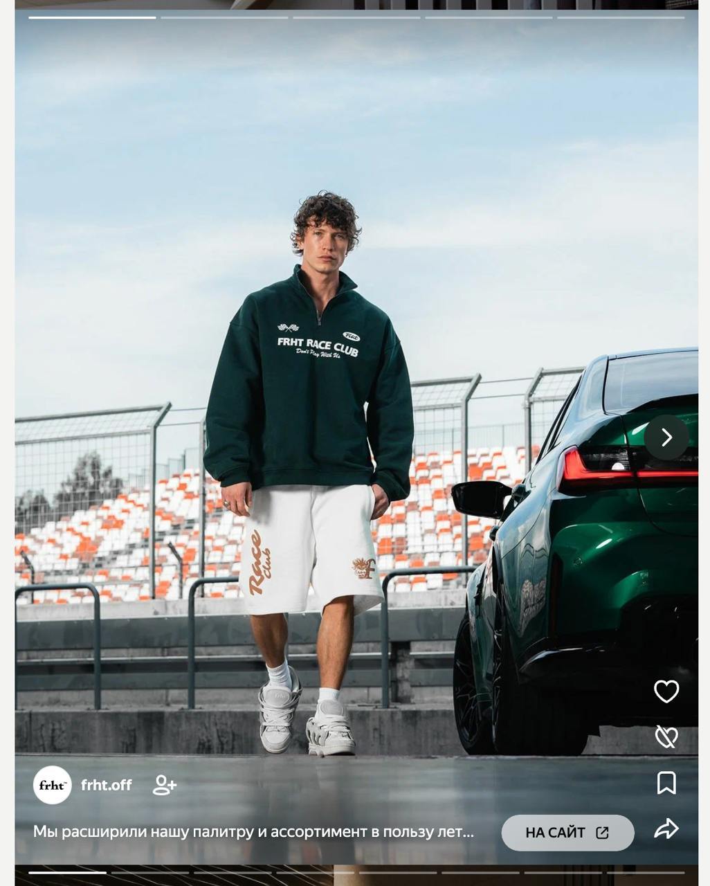 SMMщики, пора опять тестить новое
Можно поучаствовать в закрытом бета-тесте Ритма, новой платформы от Яндекса.
В чём прикол: платформа с чётким разделением на «пользователи» и «авторы» | Сетка — социальная сеть от hh.ru