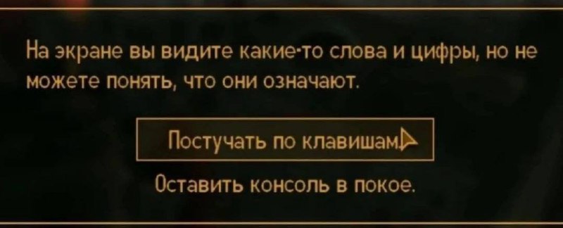 Один день из жизни начинающего 1Сника ⬆️
И пятничные новости короткой строкой:
1. Завершился первый тур голосования за доклады на Инфостарт. Я попала в первую 5ку в своей секции | Сетка — социальная сеть от hh.ru