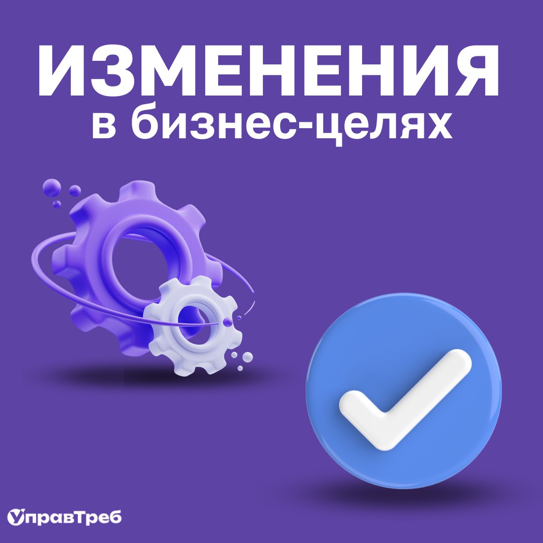 Сетка — социальная сеть от hh.ru