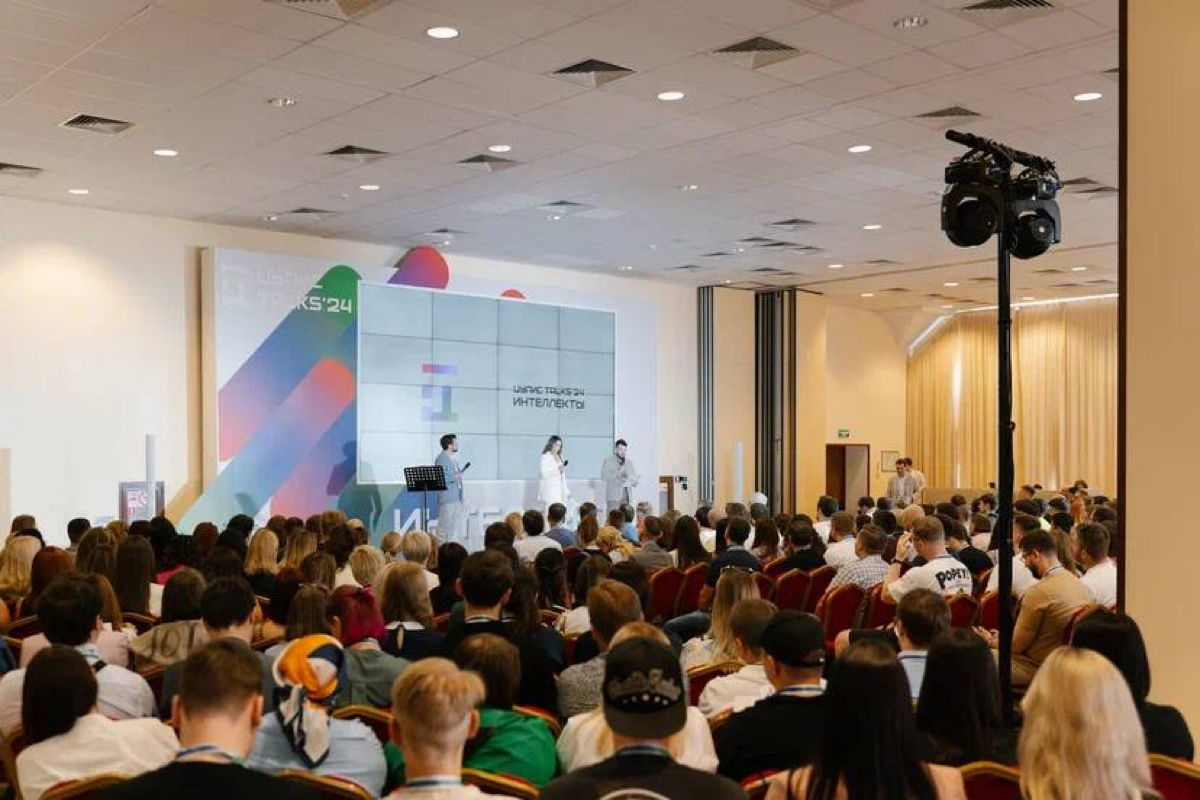 Все мы любим конференции, а я люблю их создавать | Сетка — социальная сеть от hh.ru