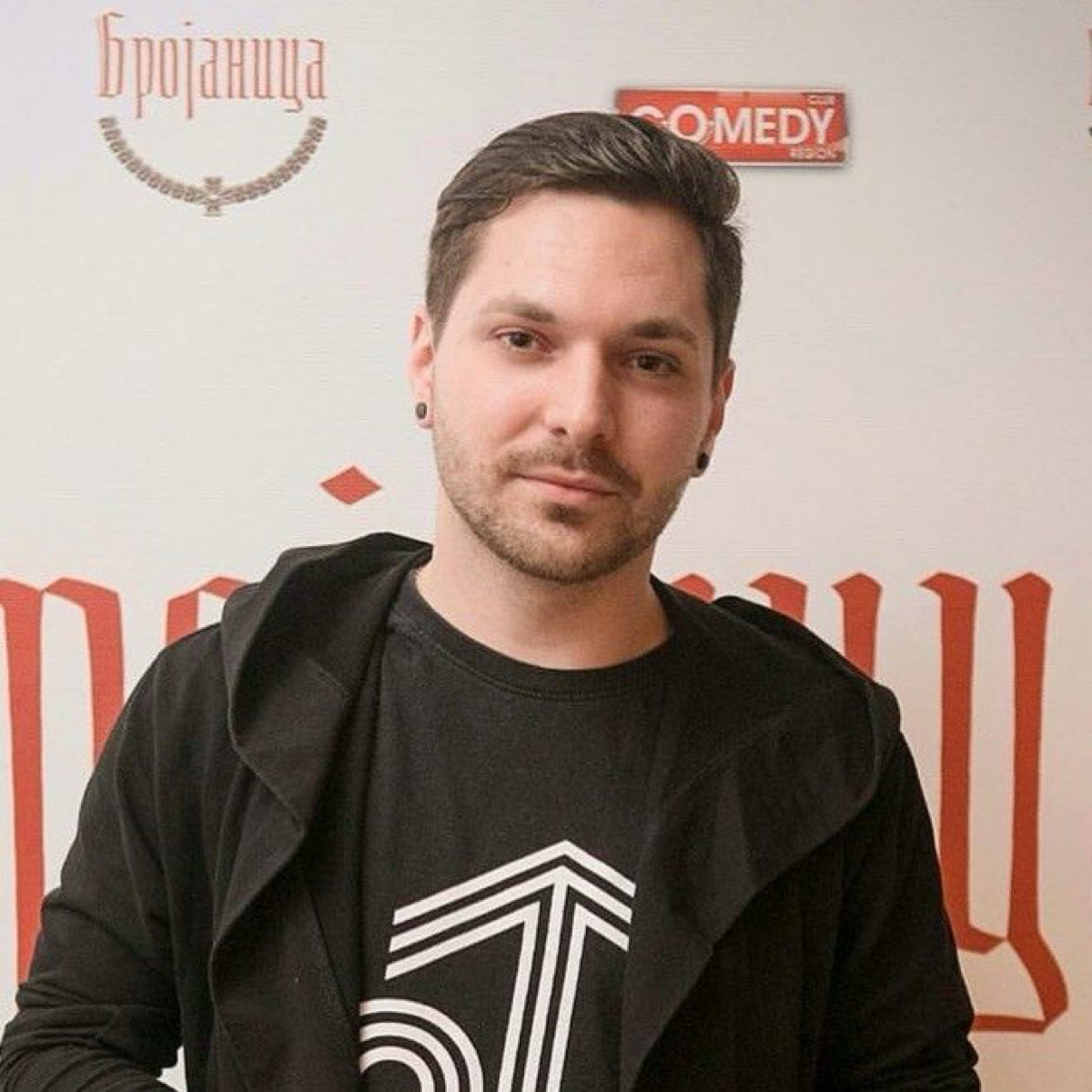 Сергей Григорюк