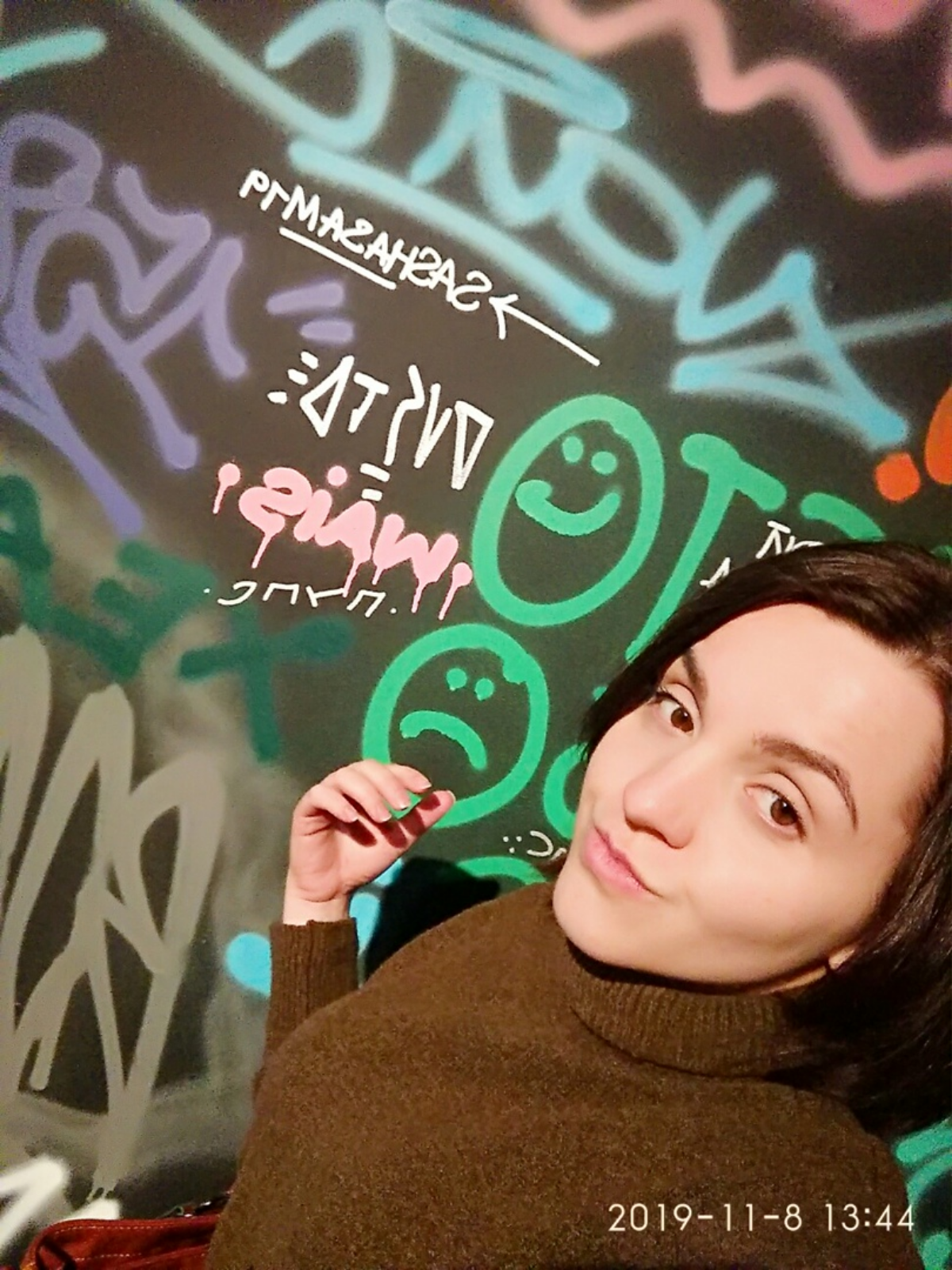 Анастасия Логинова | Сетка — социальная сеть от hh.ru