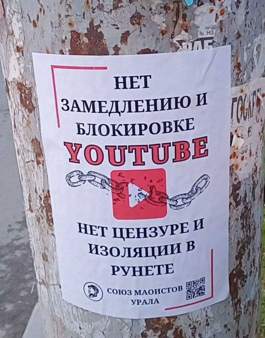 Их идеи… | Сетка — социальная сеть от hh.ru