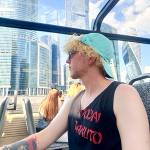 Илья Голубев