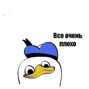 Денис Мельницкий