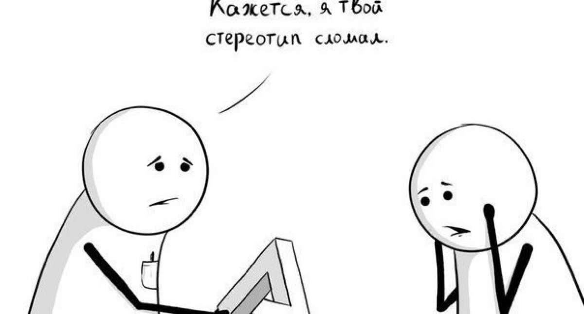 Почему тендеры в госзакупках похожи на походы в спортзал? Потому что ты всегда надеешься на хороший результат, но в итоге сталкиваешься с непредвиденными сложностями! | Сетка — социальная сеть от hh.ru