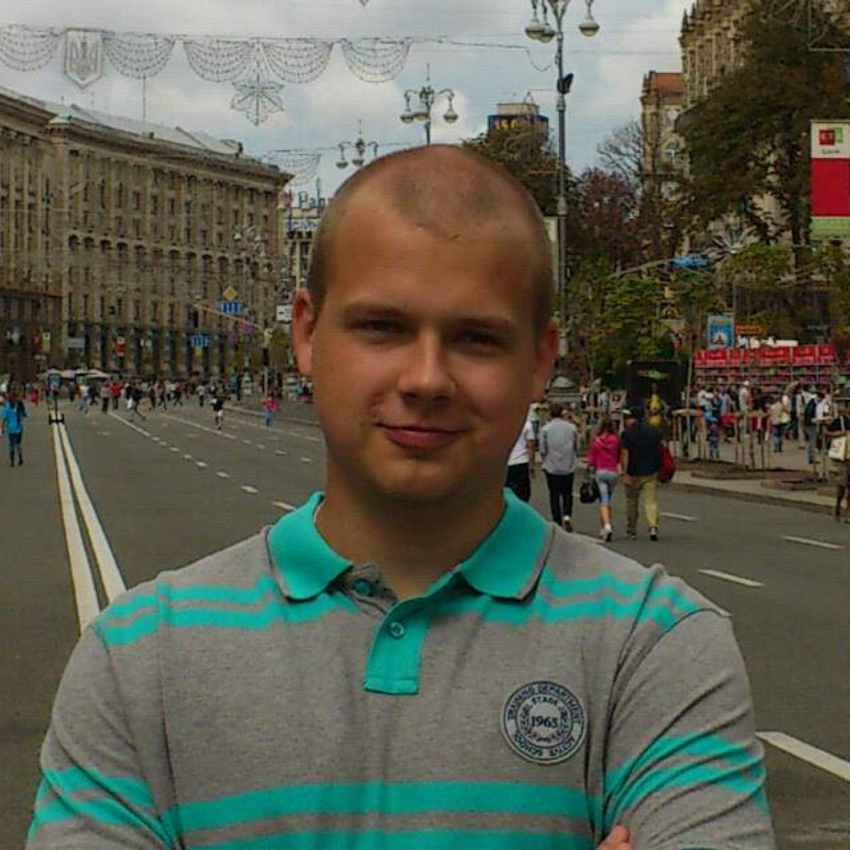 Аринкин Никита