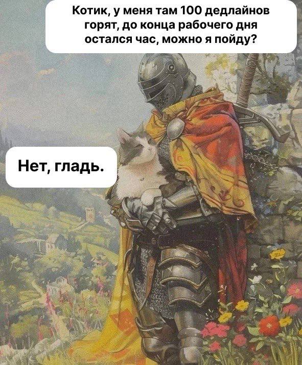 Собрали все посты недели в один:
➡️ подборка удаленных работодателей от hh
➡️ баланс между жизнью и работой
➡️ гайд для получения Карты шансов в Германию
➡️ как скоро ИИ заменит человека?
➡️ неудачи и... | Сетка — социальная сеть от hh.ru