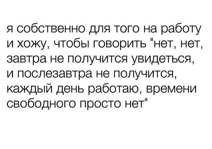 Собрали все посты недели в один:
➡️ подборка удаленных работодателей от hh
➡️ баланс между жизнью и работой
➡️ гайд для получения Карты шансов в Германию
➡️ как скоро ИИ заменит человека?
➡️ неудачи и... | Сетка — социальная сеть от hh.ru